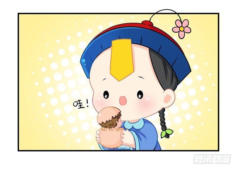 还好是个梦……
