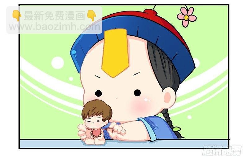 还好是个梦……