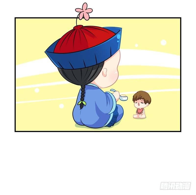 还好是个梦……