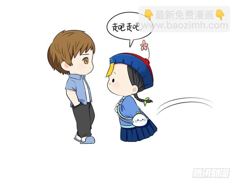 还好是个梦……