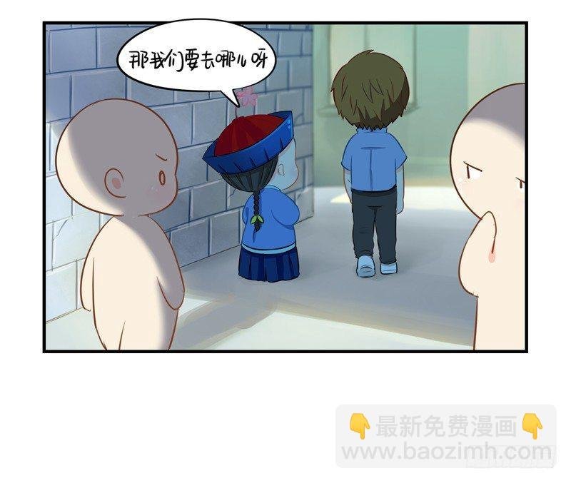 不听话就把你卖掉