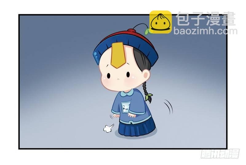 神秘老虎精登场！