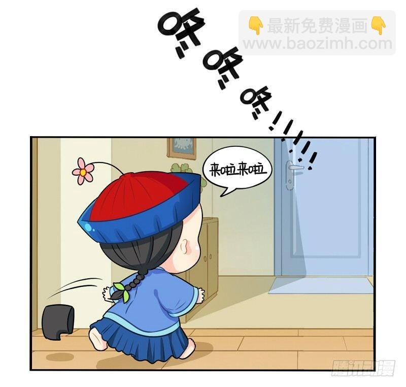万圣节：这次我一定会打败你的！