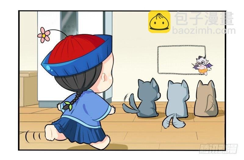万圣节：这次我一定会打败你的！