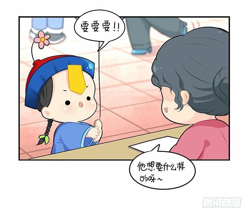 光棍节：还是只要这一个吧