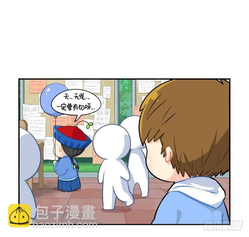 光棍节：还是只要这一个吧