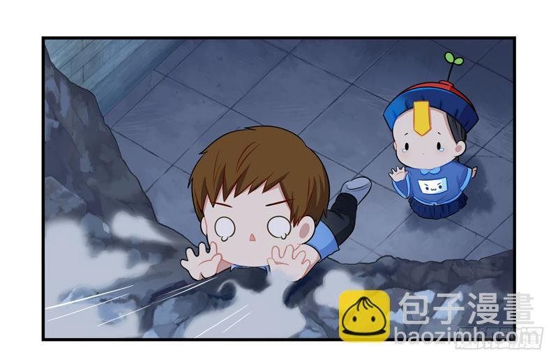 你要带我走哦