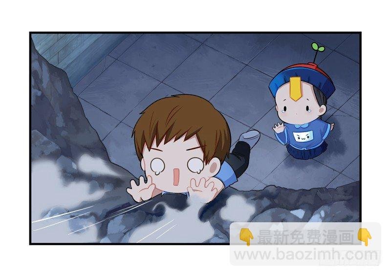 你要带我走哦