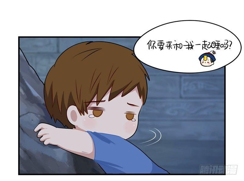 你要带我走哦