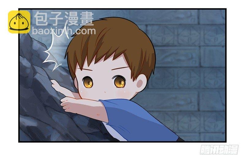 你要带我走哦