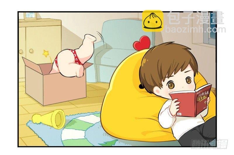 圣诞节：送你一棵独一无二的圣诞树