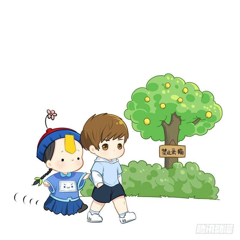 我不能被带走哦，因为我是...