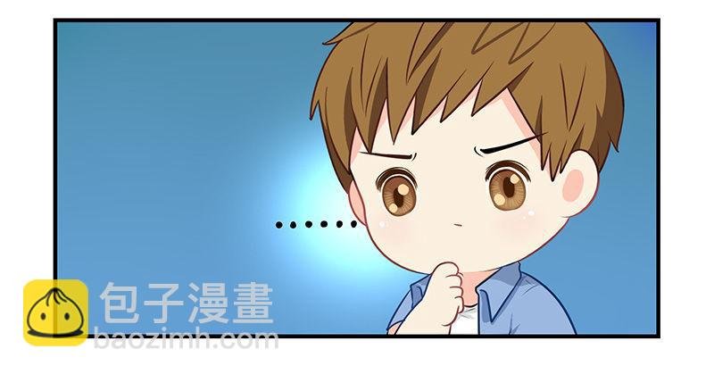 第一季完结篇：新的征程即将开启