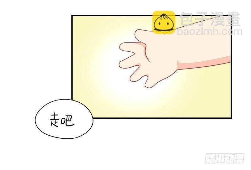 第一季完结篇：新的征程即将开启