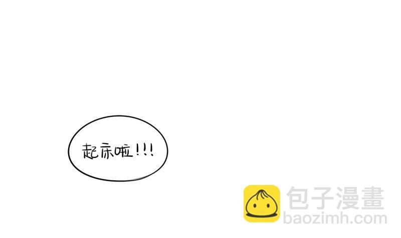 番外：生病了怎么办