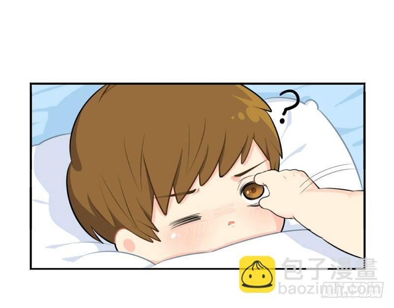番外：生病了怎么办