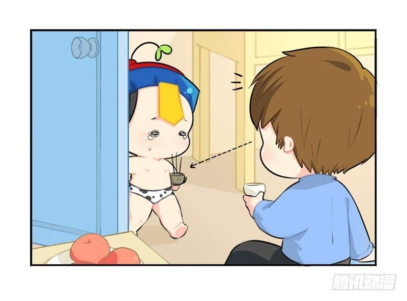 番外：生病了怎么办