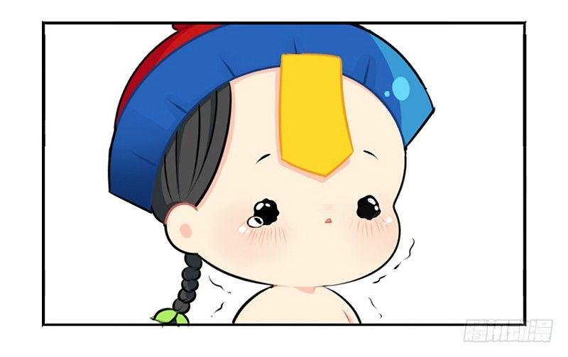 番外：生病了怎么办