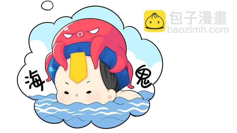 情人节：今后的每一天，我都会陪你