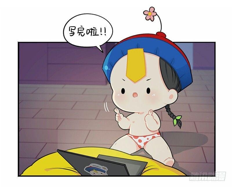 情人节：今后的每一天，我都会陪你