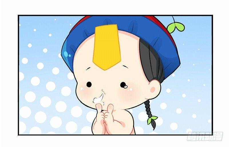 情人节：今后的每一天，我都会陪你