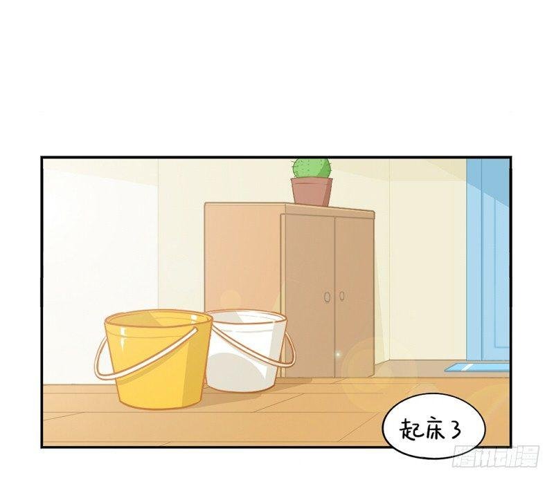 番外：还地球一片蓝天