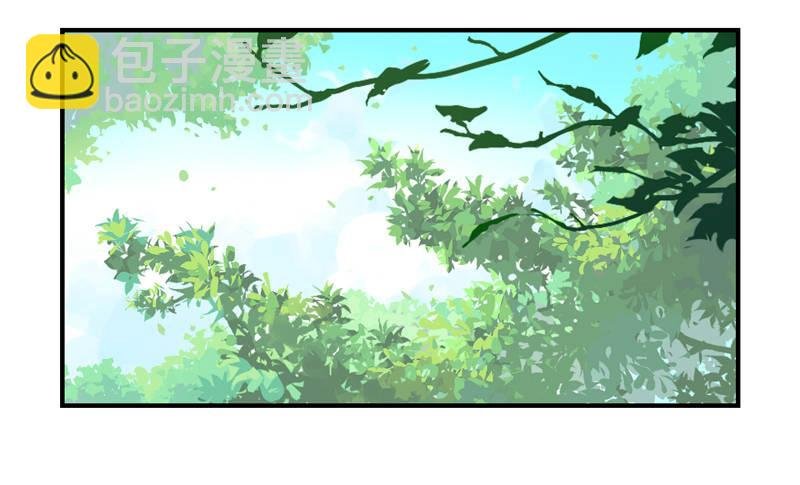 这个山洞会生气的