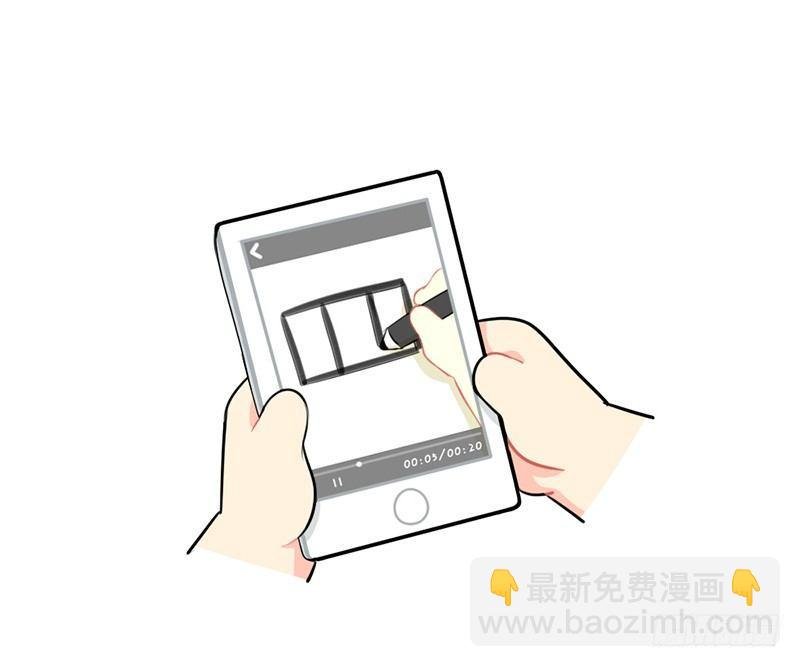 番外：特别的爱给特别的你
