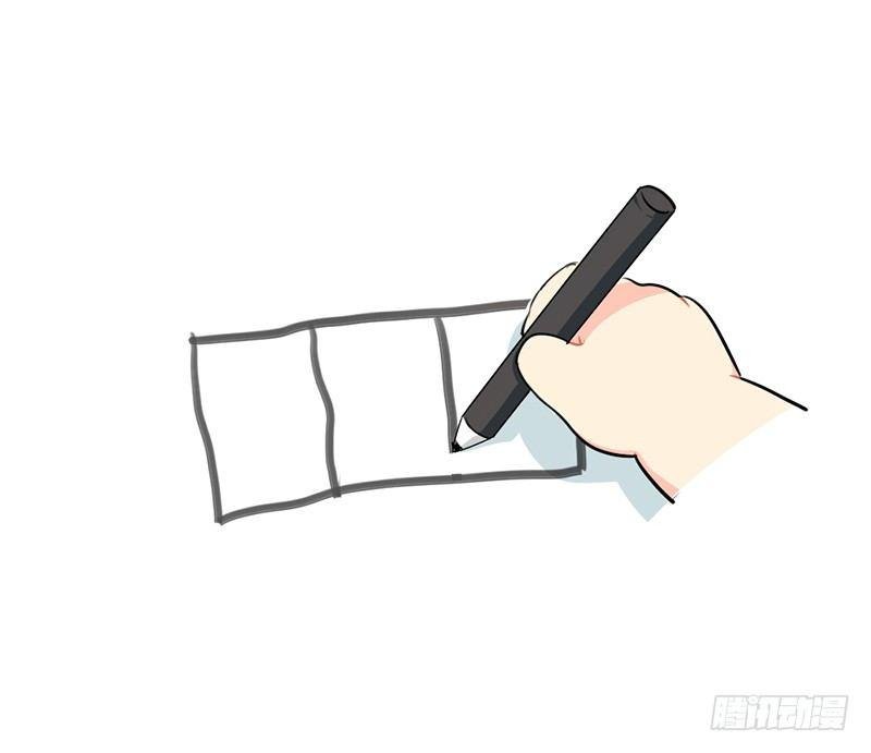 番外：特别的爱给特别的你