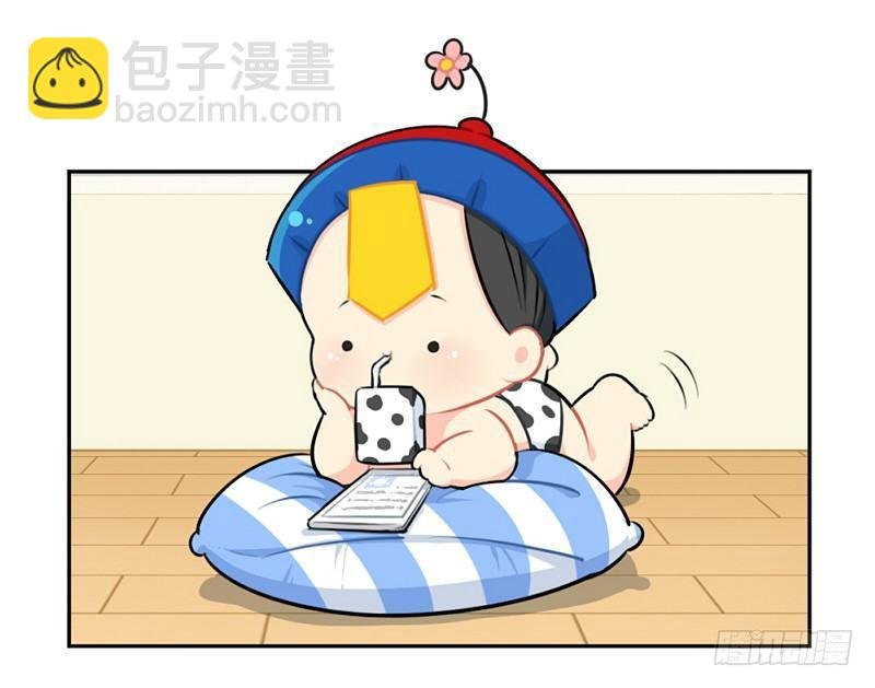 父亲节：你愿意当我爸爸吗？