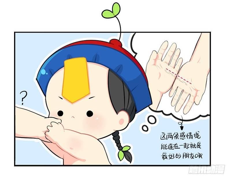 父亲节：你愿意当我爸爸吗？