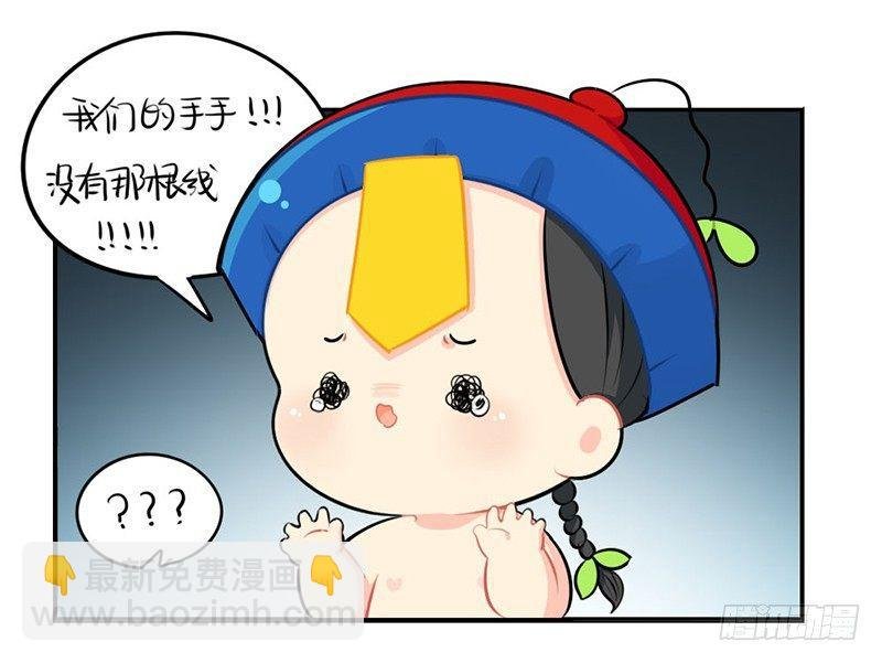 父亲节：你愿意当我爸爸吗？