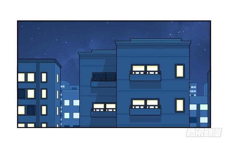 番外：想做你的小空调