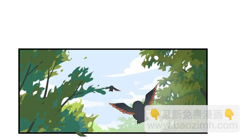来，我们一起回家吧
