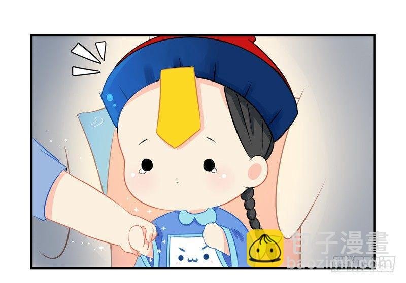 来，我们一起回家吧