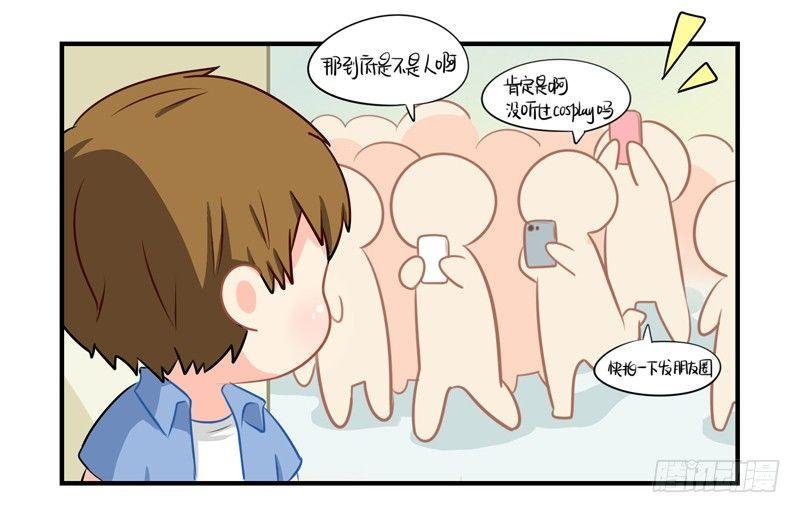 来，我们一起回家吧