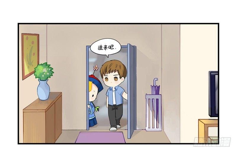 小僵尸的现代人间初体验