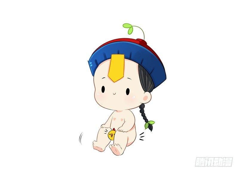 小僵尸的现代人间初体验