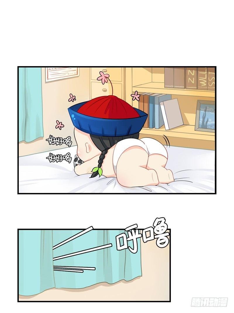 小葫芦给的小牛奶好好喝呀