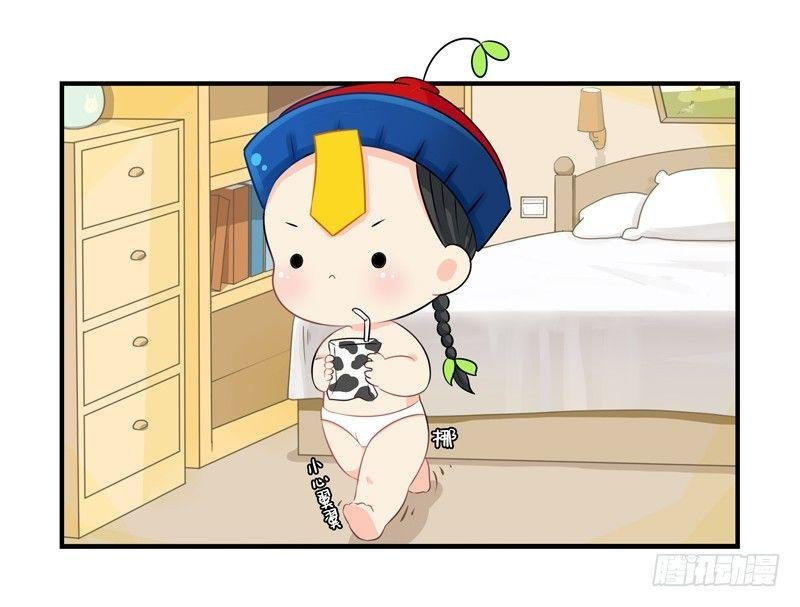 小葫芦给的小牛奶好好喝呀