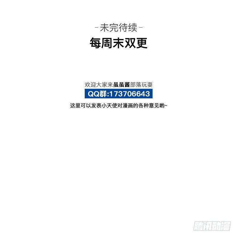 小葫芦给的小牛奶好好喝呀