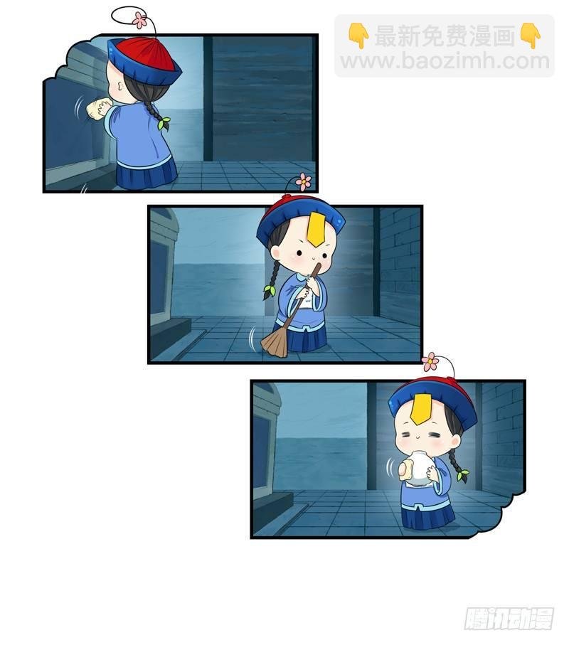绝对不能摘帽子哦