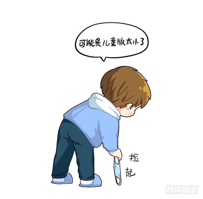 口罩已经阻挡不住我的可爱了