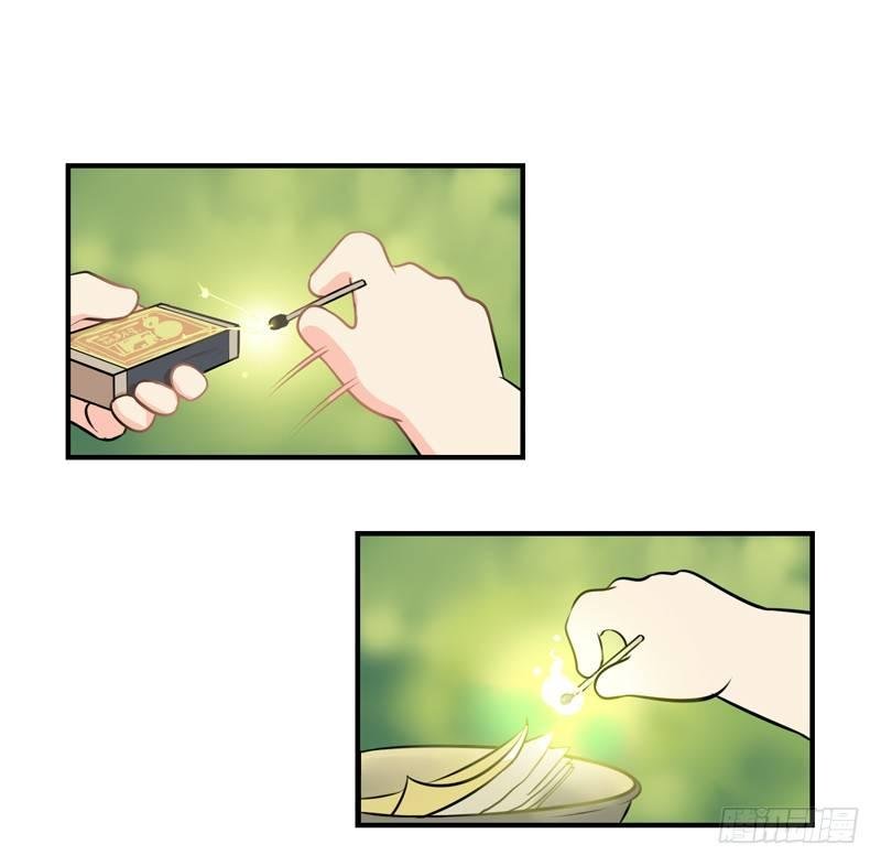 神秘黑衣人——现身！