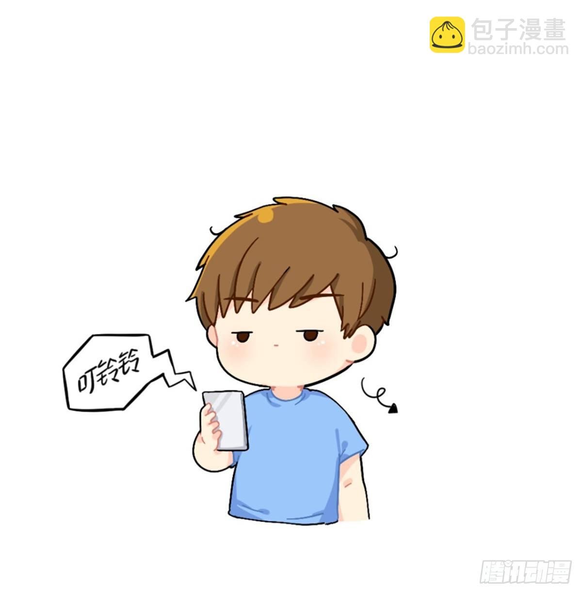 歪歪歪？你听到了吗？