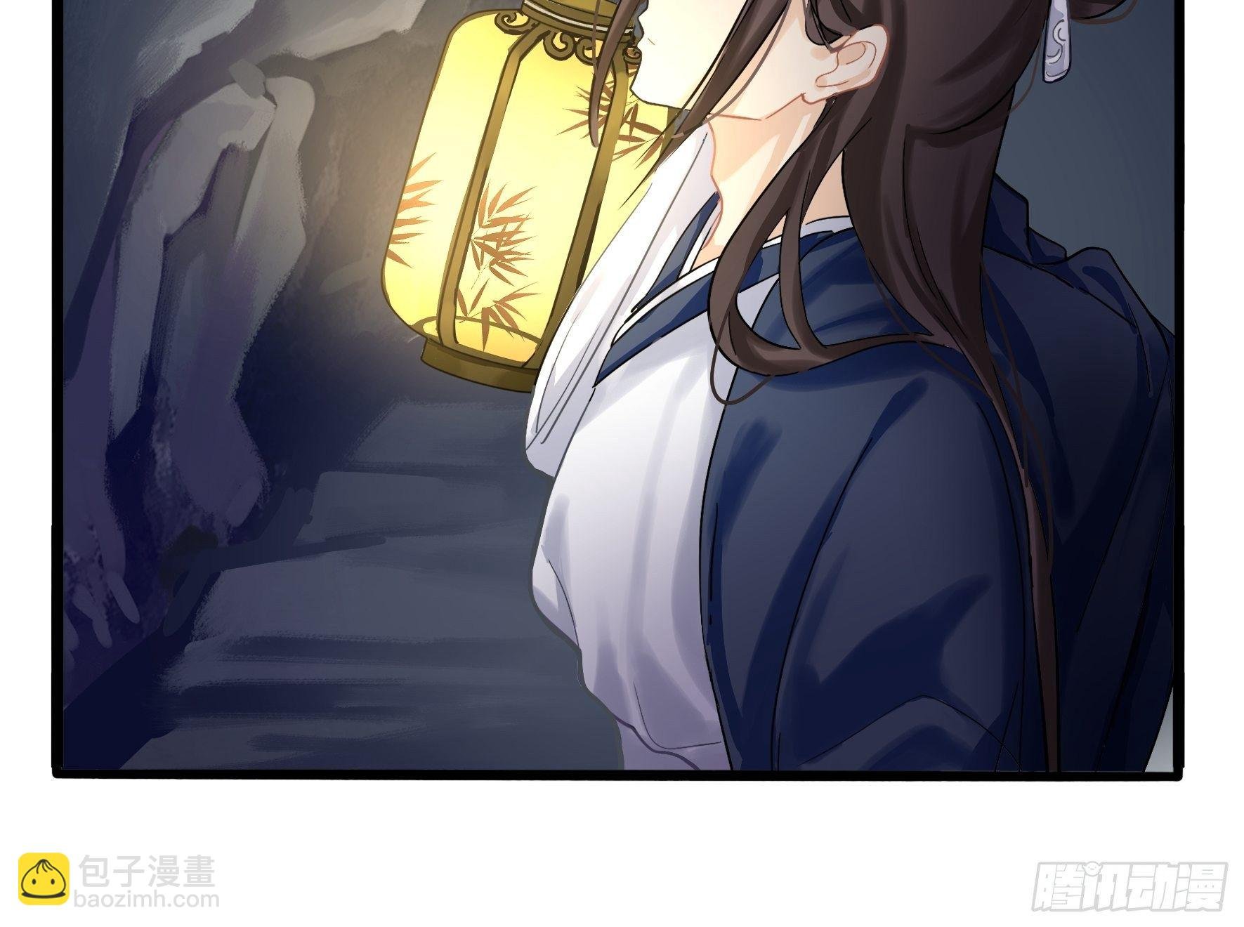 第二季第四话：神秘道长出场