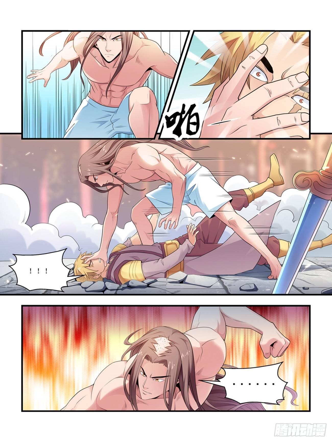 第六话