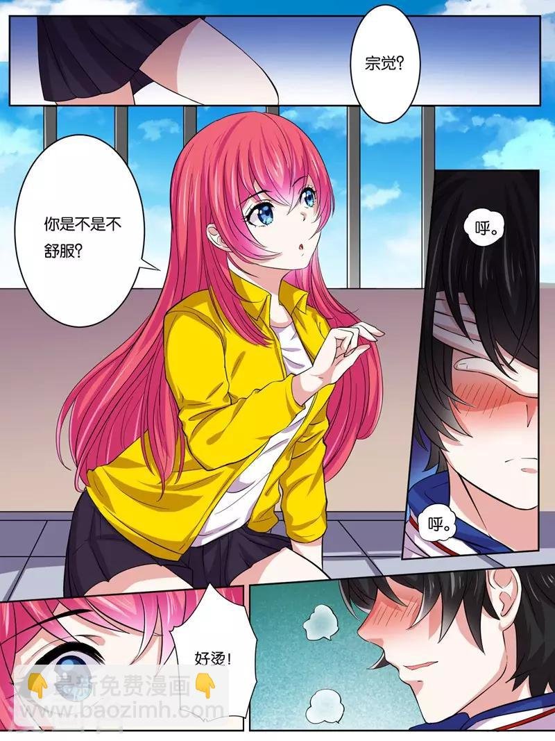 第15话