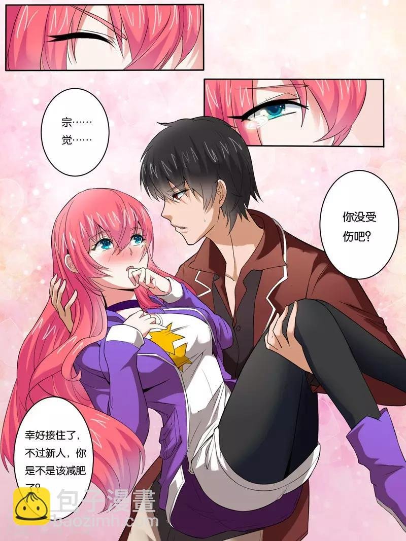 第31话