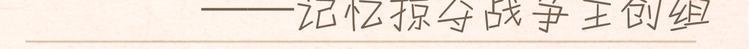 重要通知~